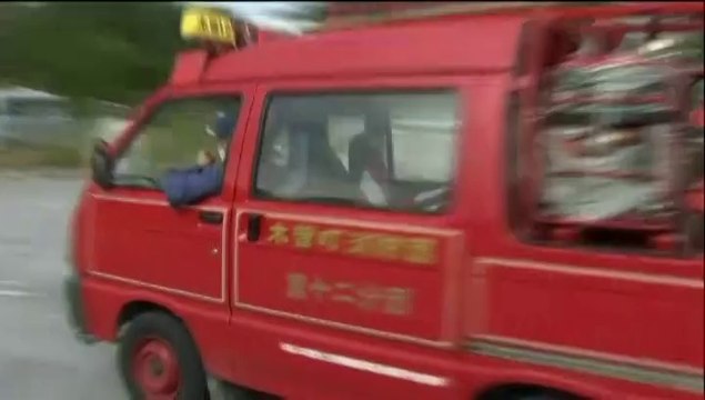 Japon : un volcan crache cendres et pierres et fait un mort et trente blessés
