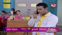 Hamari Sister Didi 27th September 2014 pt3