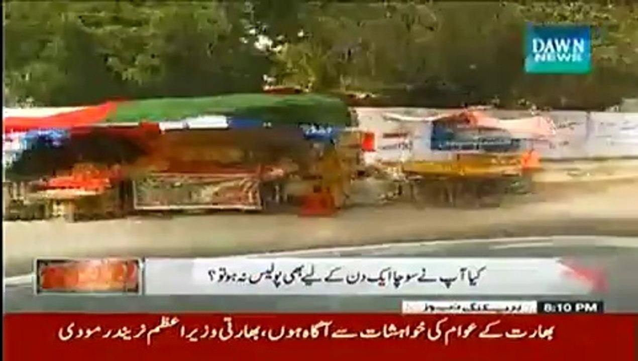 Raid (Kya Aap Nay Socha Iak Din Kay Liye Bhi Police Na Ho Tu ) - 27th September 2014