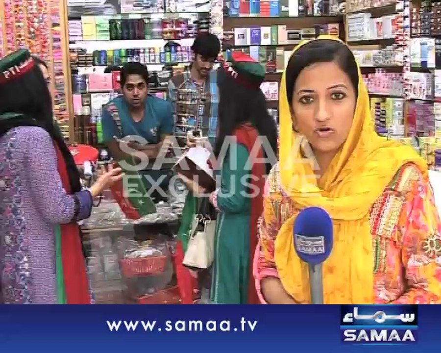 Door-to-Door Campaign By PTI Women In Lahore