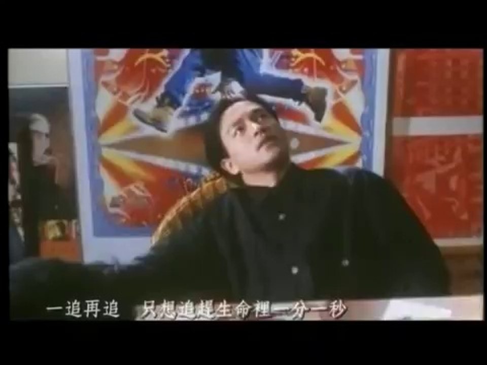追