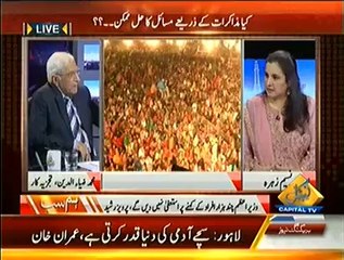 Hum Sub Special Transmission – 28th September 2014