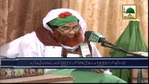 Madani Muzakra - Qurbani Kay Masail 03 - Maulana Ilyas Qadri - Part 01