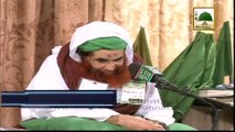 Madani Muzakra - Qurbani Kay Masail 02 - Maulana Ilyas Qadri - Part 02