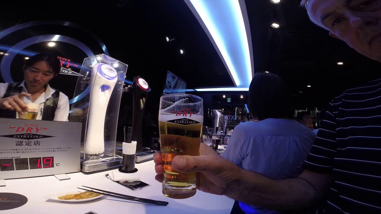 Bière à Ginza