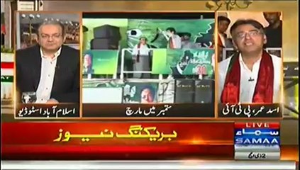 Nadeem Malik Live - 27th September 2014