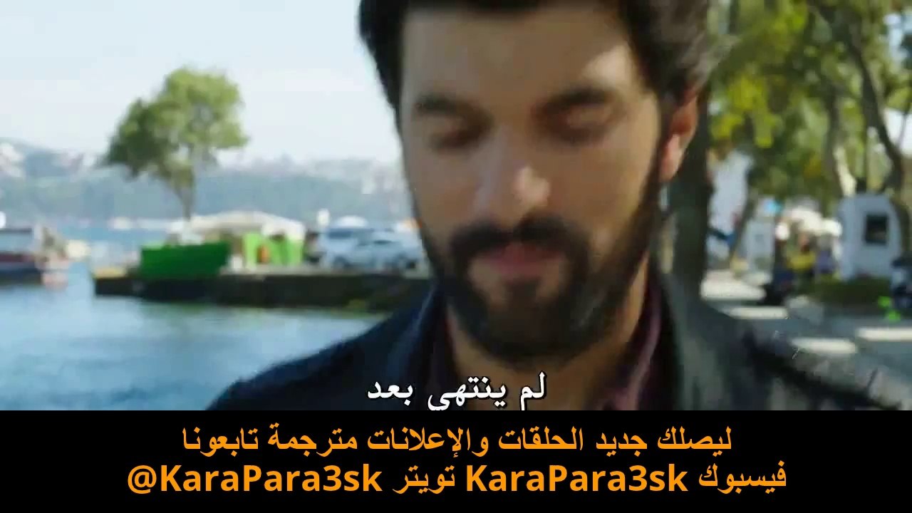 مسلسل العشق المشبوه الحلقة 18 إعلان 1 مترجم للعربية جودة عالية FULLHD