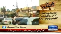 VIP Culture - Intense Aerial Firing In Ghotki To Welcome PPP Ali Mehar