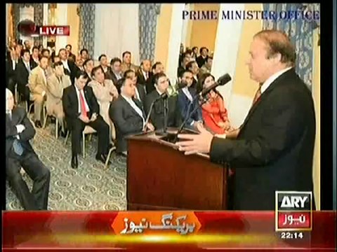 Watch Why PM Nawaz Sharif Did not Addressed to Pakistani Community in New York Listen Fawad Chaudhry