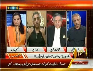 Hum Sub – 27th September 2014