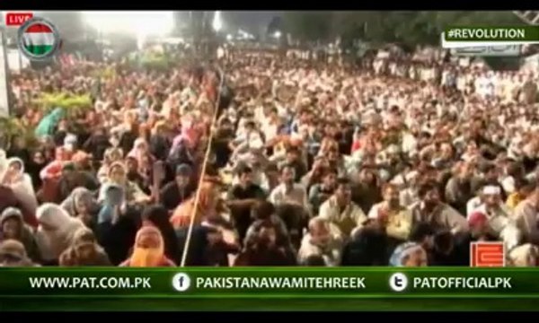 Important Instruction For Dharna Participants About Media Teams:- Tahir Ul Qadri