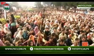 Mr Nawaz please tell Obama, we have Gullucracy not Democracy