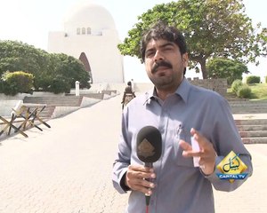 New DG Rangers Bilal Akbar visit Mazar e Quaid