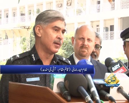 Pkg US Govt Provide Vehicles Research Equipment to Sindh Police 22-09-2014