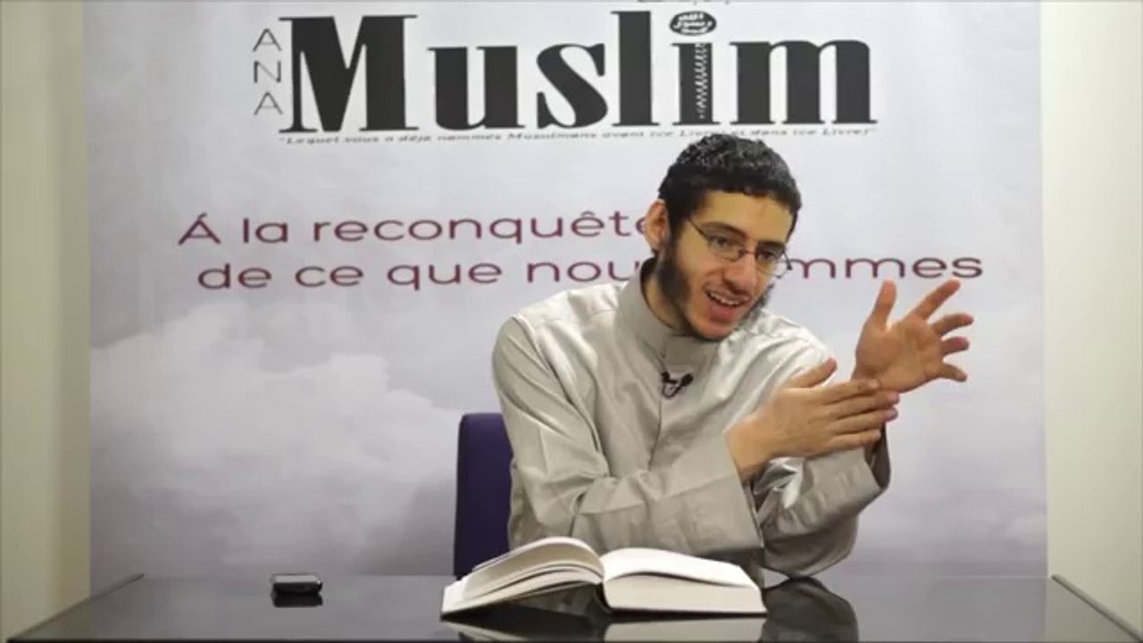Les 40 Ahâdîth de l'Imâm An-Nawâwî - {3} Les Piliers de l'Islam