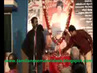 Descargar video: Seeman 20140926 Speech at Lt. Col. Thileepan Event V2TS