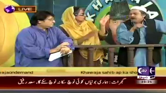 Khawaja On Demand On Roze Tv – 27th September 2014
