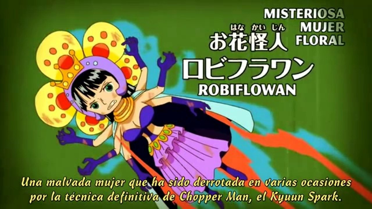 [OnePieceHD] Omake 1 -  Chopperman