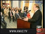 Why PM Nawaz Sharif Did not Addressed to Pakistani Community in New York -- Listen Fawad Chaudhry