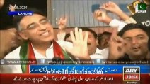 PTI's 28th September Lahore Jalsa to be historic_ Asad Umar