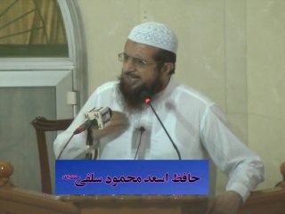 Hafiz Asad Madmood Salfi Date 12-09-2014 Topic Masibto Se Bachnay ke Tareeke Part 1