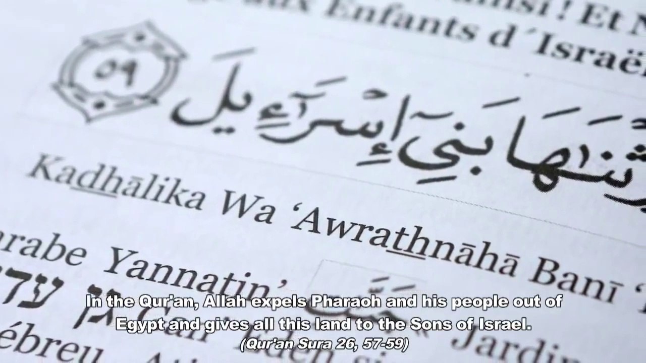 Isis Râ ËL Terre Des Pharaons ?