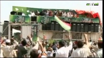 Imran Khan Rythem mein GoNawazGo Gatay huy