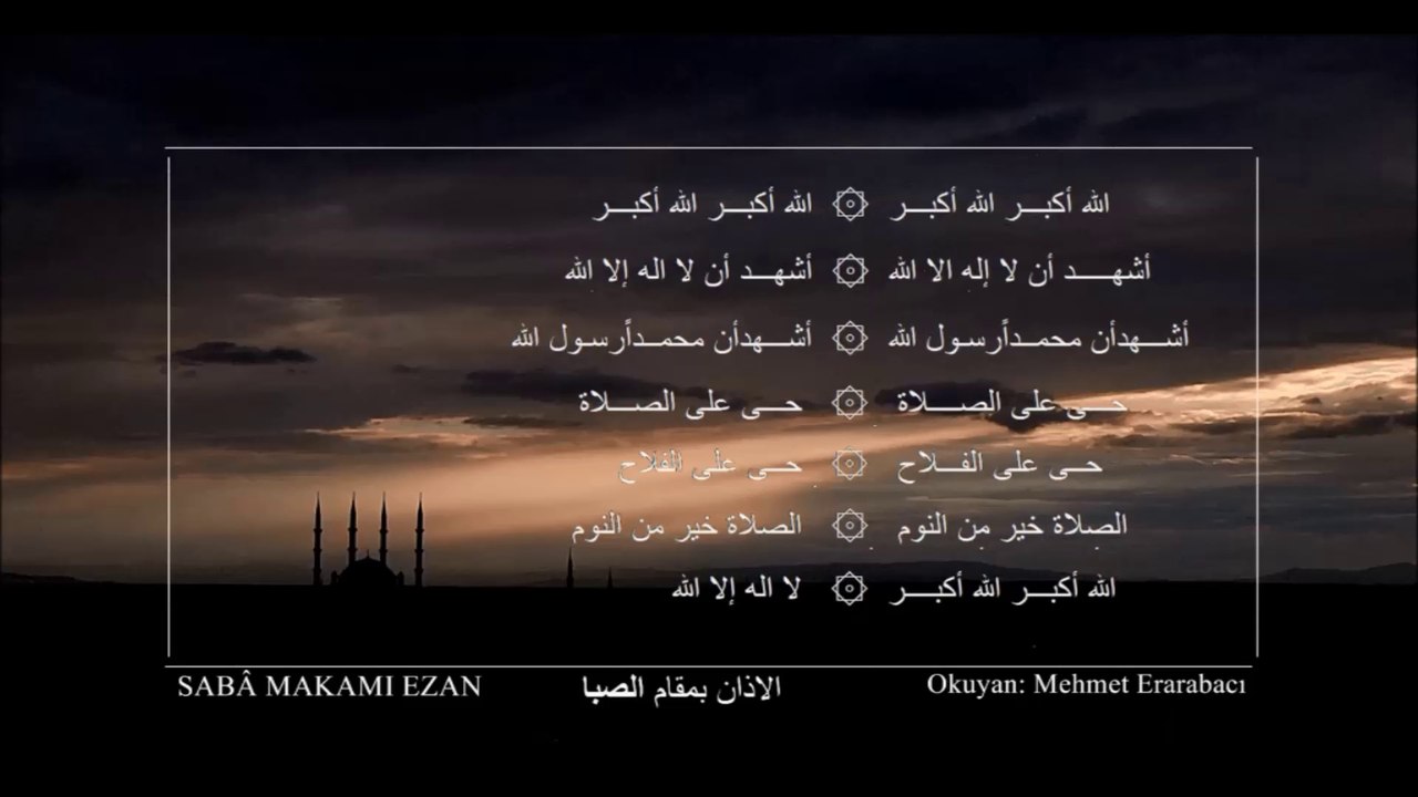 Saba Makamı Ezan - Mehmet Erarabacı