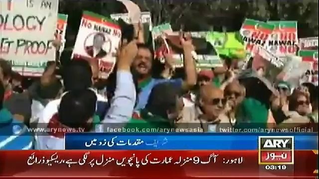 Bulletin - 0300 - Sunday - 28 - Sep - 2014