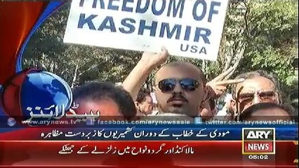 Headlines - 0500 - Sunday - 28 - Sep - 2014