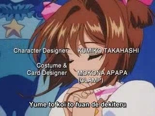 Cardcaptor Sakura - Sakura Kiss