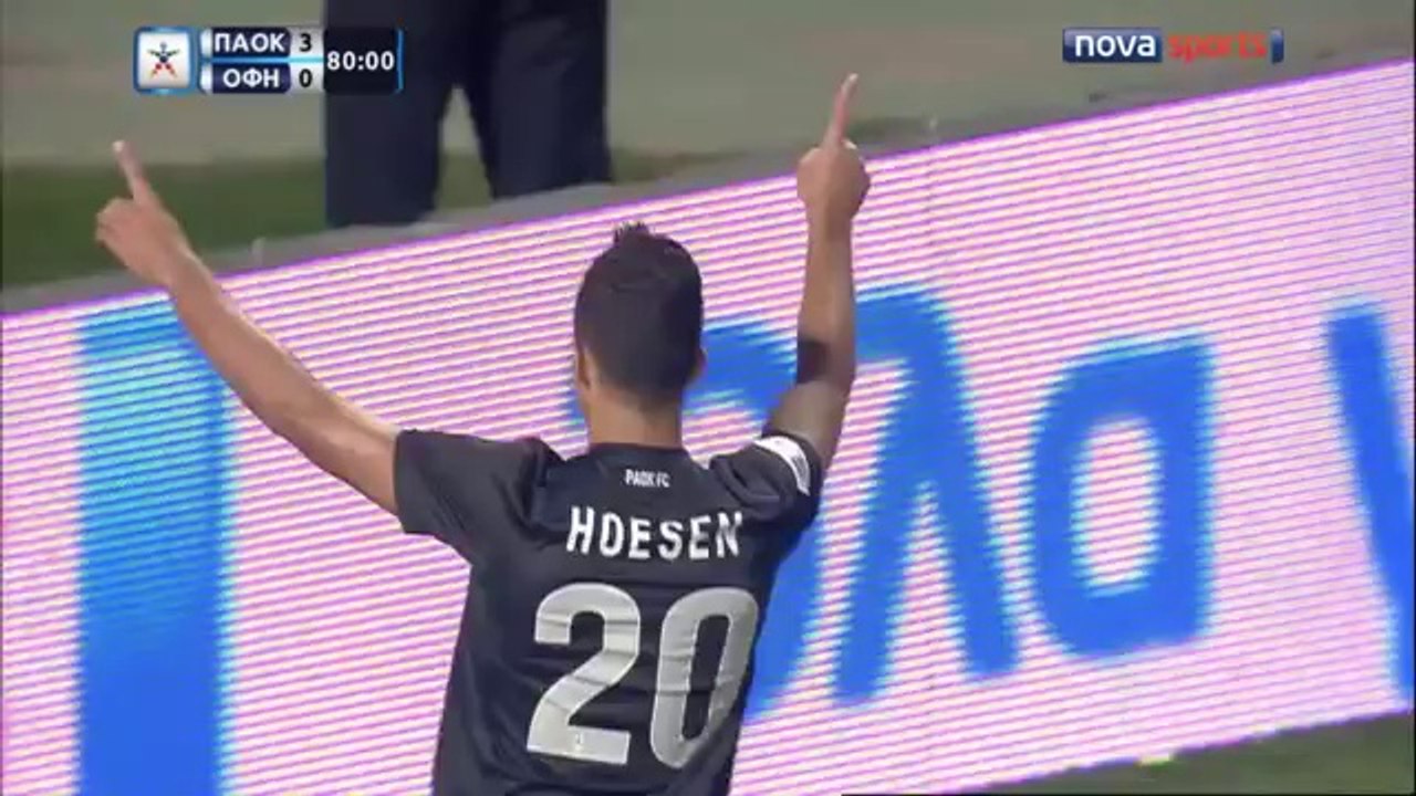 ΠΑΟΚ-ΟΦΗ 5-0 HL - (PAOK-OFI, 23η Αγ. 2014)