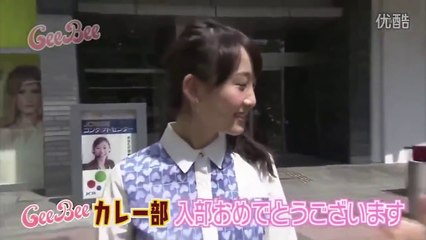 SKE カレー部　松井玲奈