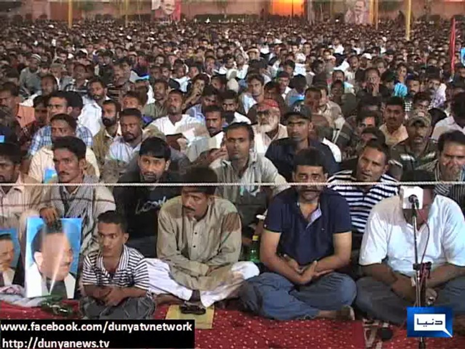 Dunya News - Creating administrative units doesn't divide Pakistan: Altaf Hussain