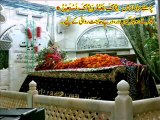 Maulana Tariq Jameel - Waqia Hazrat Yousaf (A.S) [HD]