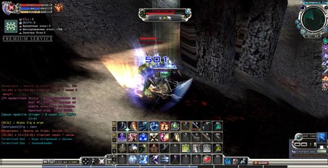 RF_Online trirozhka.ru 2014-09-28 00-02-45-800