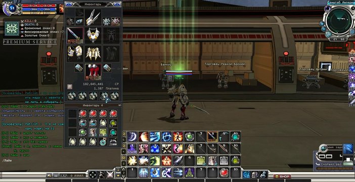 RF_Online trirozhka.ru 2014-09-28 00-19-24-906