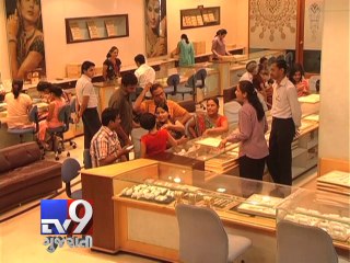 NRI-NRG investments likely to double after PM Narendra Modi's 5-Day US Visit - Tv9 Gujarati