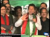 Dunya News - PTI gears up to demonstrate power show at Minar-e-Pakistan