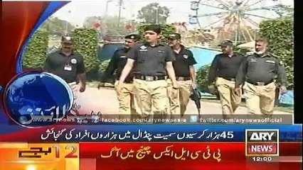 Headlines - 1200 - Sunday - 28 - Sep - 2014