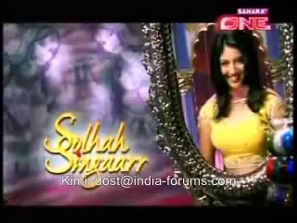 Solhah Singaarr-Title Song