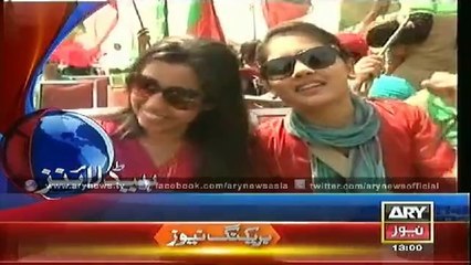 Headlines - 1300 - Sunday - 28 - Sep - 2014