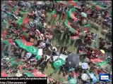 Dunya News -  tExclusive Coverage of Minar-E-Pakistan ground through Aerial Camera