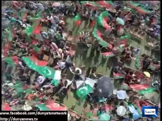 Dunya News -  	Exclusive Coverage of Minar-E-Pakistan ground through Aerial Camera