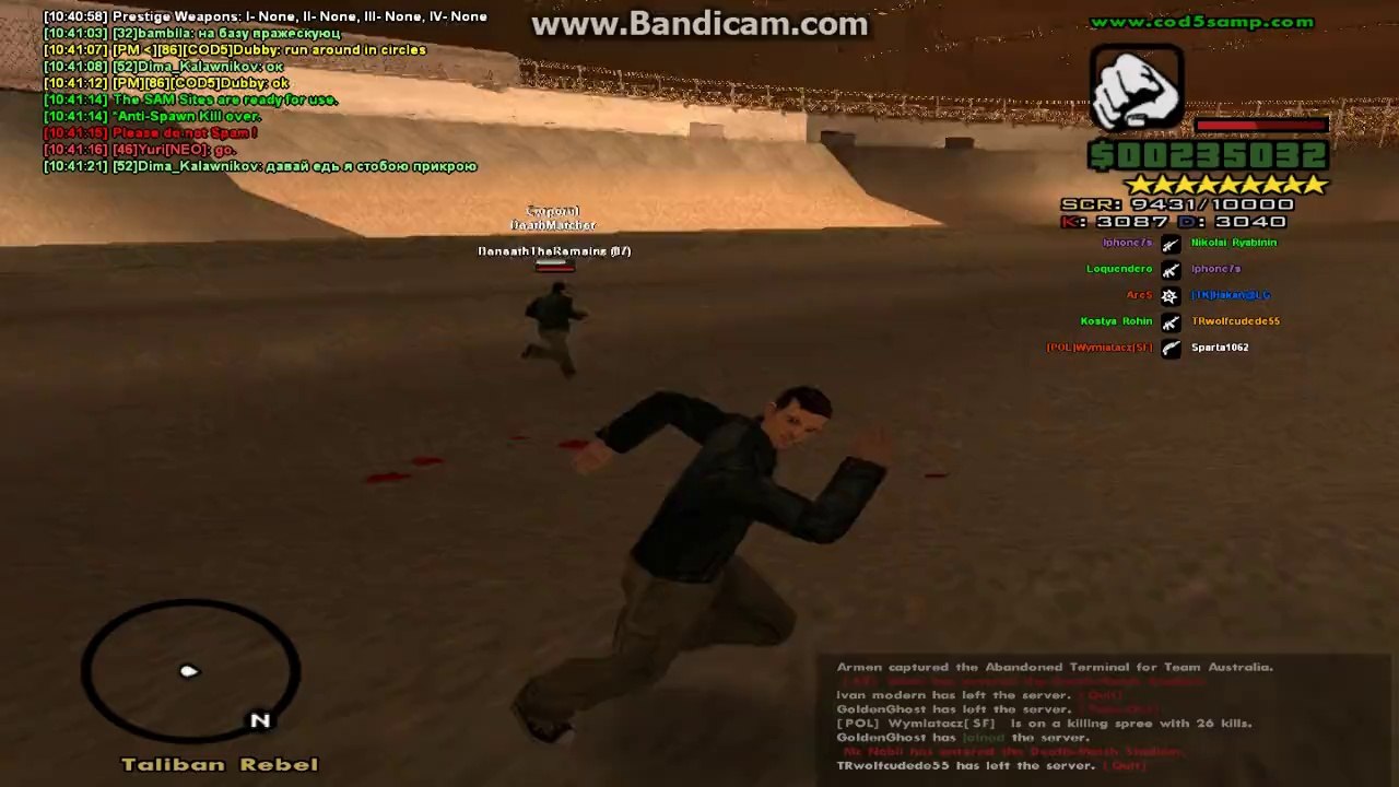gta_sa 2014-09-28 10-41-17-280