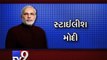 Prime Minister Narendra Modi's dress style during his maiden US Visit - Tv9 Gujarati
