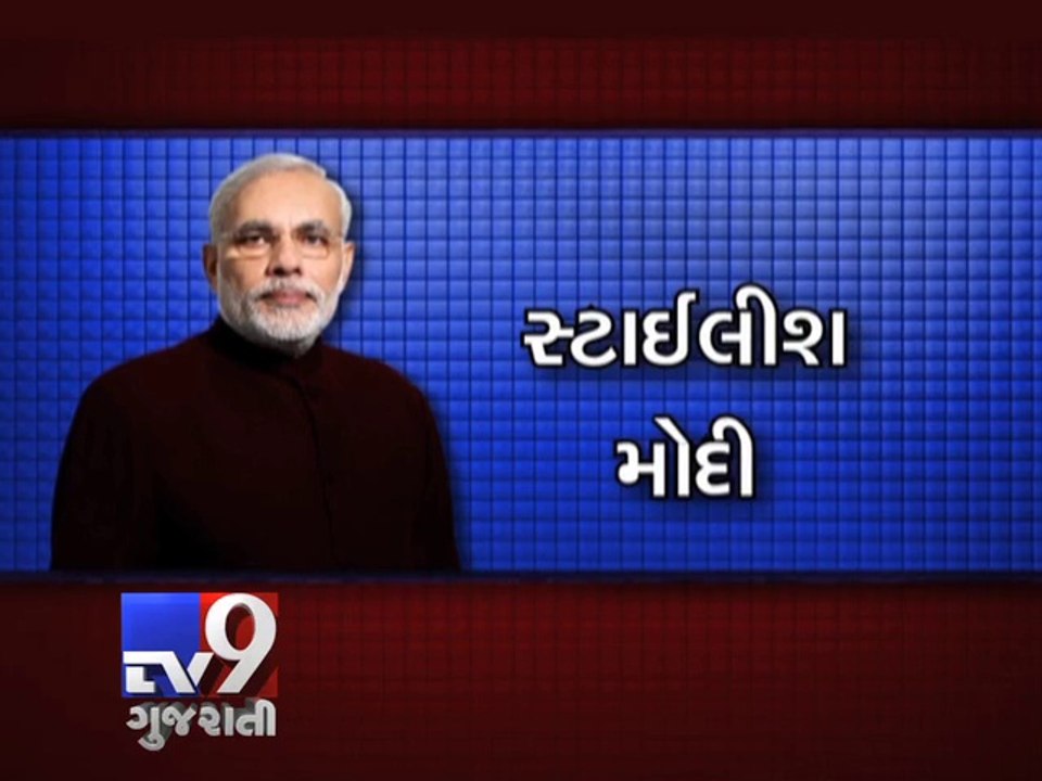 Prime Minister Narendra Modi's dress style during his maiden US Visit - Tv9 Gujarati