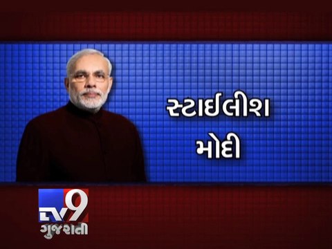 Prime Minister Narendra Modi's dress style during his maiden US Visit - Tv9 Gujarati