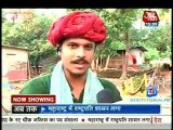 Saas Bahu Aur Betiyan [Aaj Tak] 28th September 2014 pt2