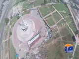 PTI LHR Rally: Minar- e Pakistan Aerial View-28 Sept 2014
